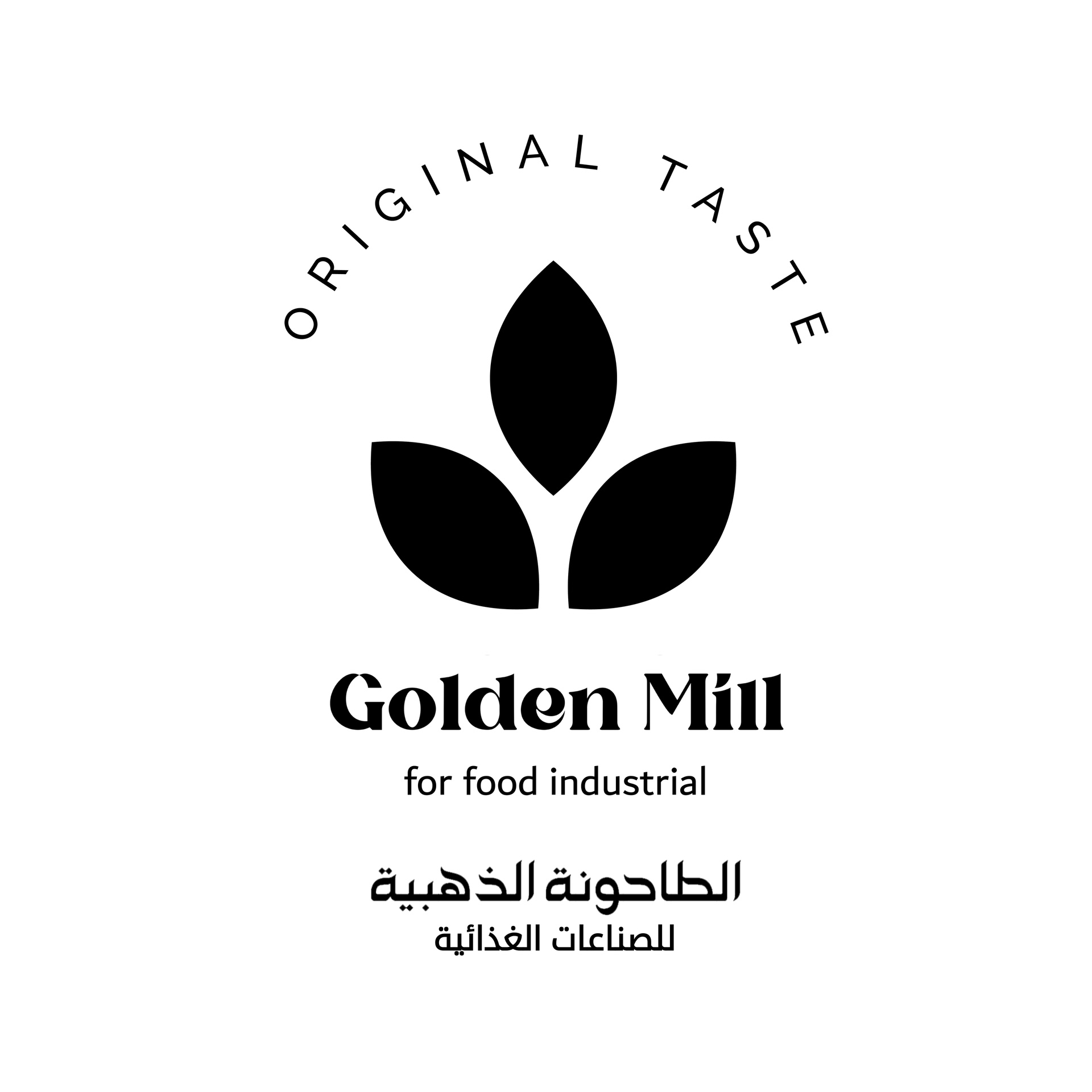 شركة الطاحونة الذهبية لصناعة المواد الغذائية