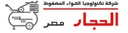 EL Haggar Misr