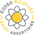LTD Daisy