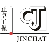 Jinchat Engineering (H.K.) Co. Ltd.