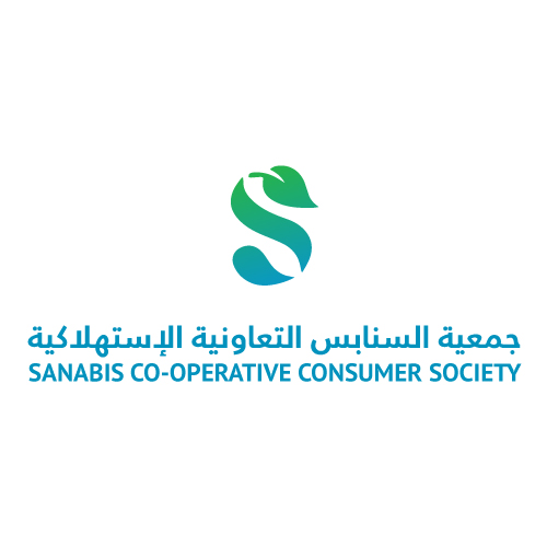 Sanabis Consumer Cooperative