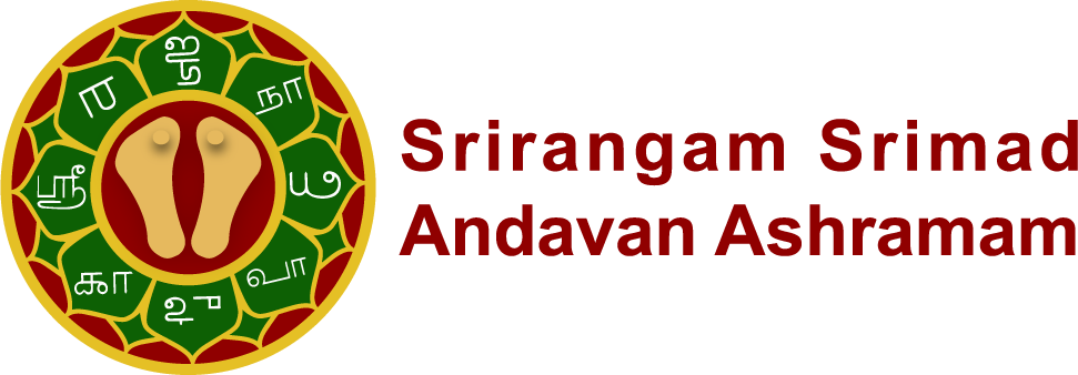 Srimad Andavan Ashramam