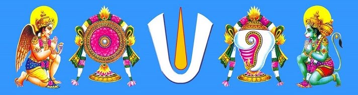 Veda Samrakshana Sabha