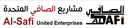 Al-Safi United Enterprises