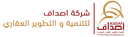 Asdaf Development Co.