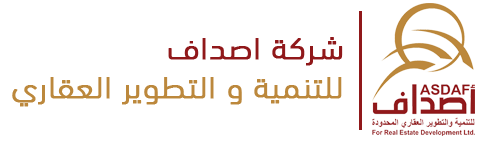 Asdaf Development Co.