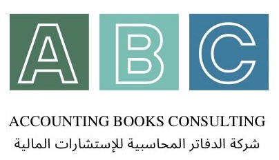 ACCOUNTING BOOKS CONSULTING CO., Mohamad Alshaikh
