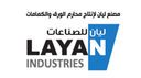 Layan Industries