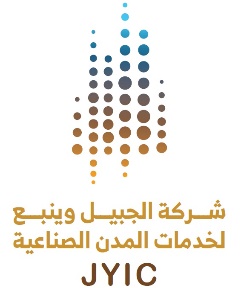 Jubail and Yanbu Industrial Cities Services Company