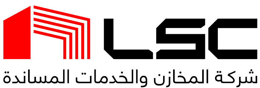 LSC Warehousing And Logistics Company