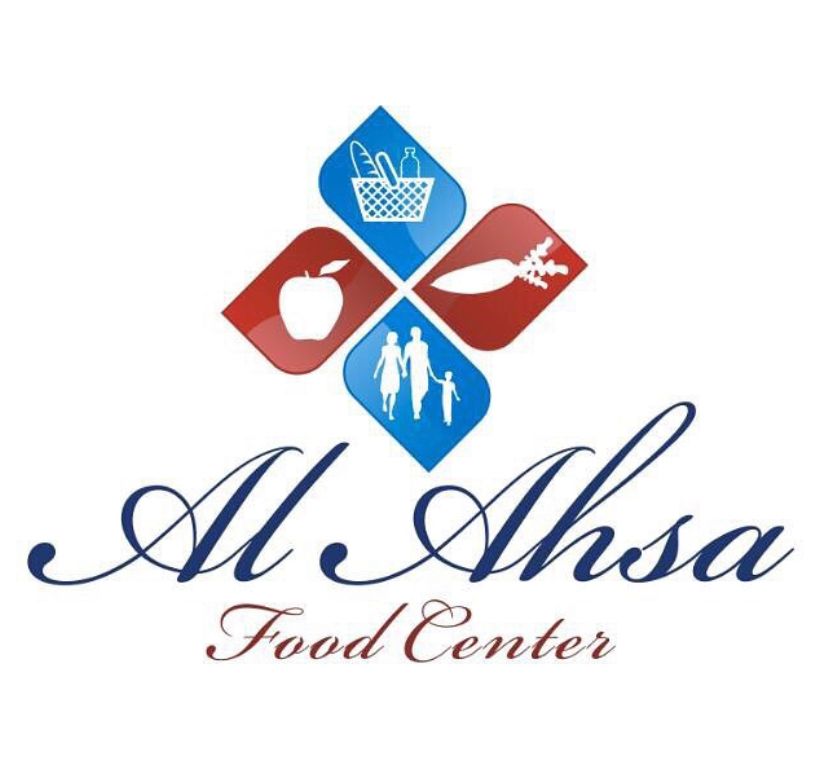 Alahsaa Food Center