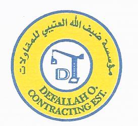 مؤسسة ضيف الله العتيبي للمقاولات Deef Aloutayby for Contracting