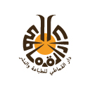 Dar Al Komati for Printing & Publishing