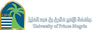 University of Prince Mugrin - UPM