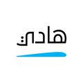 شركة تطبيق هادي للتجارة شخص واحد, شركة قهوة الهادئ للتجارة