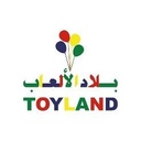 Toyland