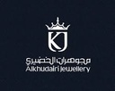 Alkhudairi Jewelry