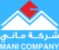 شركة ماني العالمية لتحصيل الديون