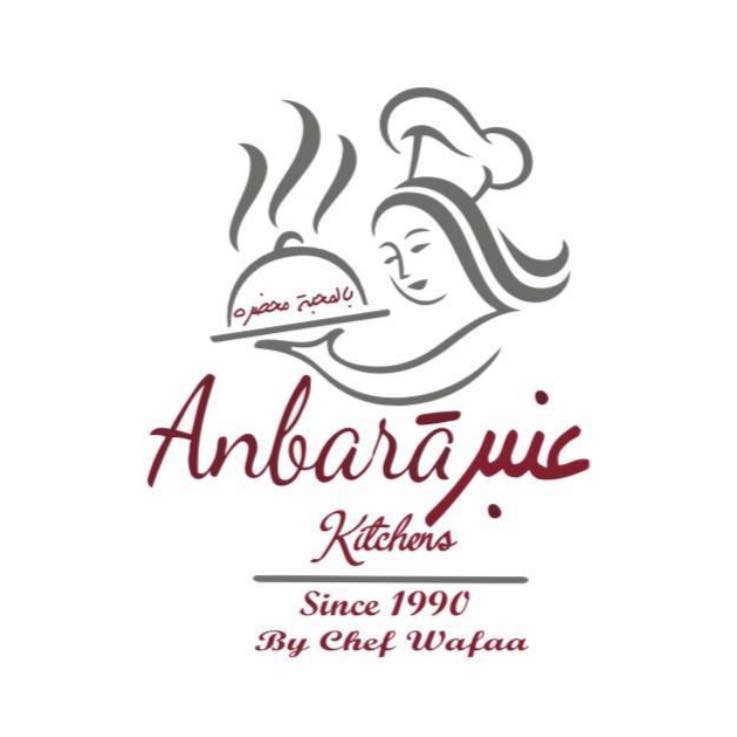 Anbara Kitchen