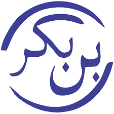 BinBakar Enterprises