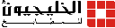 Alkhaleejion Trading Est.