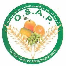 October Sixth Agricultural Projects Company