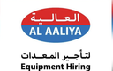 Al Aaliya Reclamation Construction