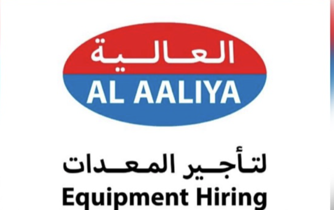Al Aaliya Reclamation Construction