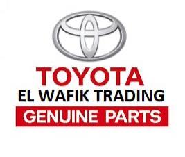 El-Wafik Trading