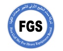 First Gulf Sky for Heavy Equipment Rental Company