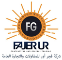 Al Fajer Group