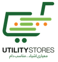 Utility Stores Corporation of Pakistan (Pvt.) Limited