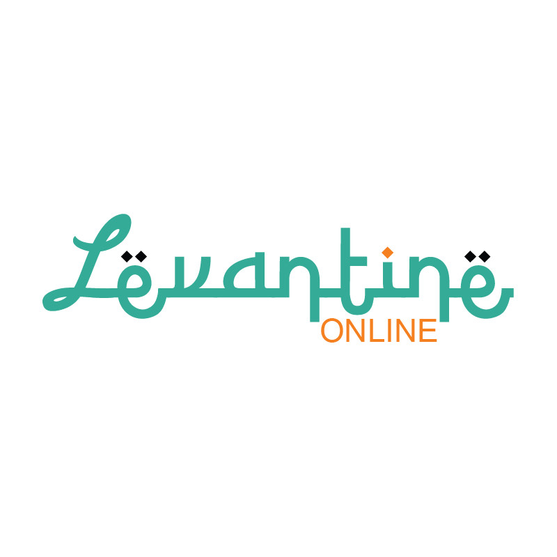 Levantine Institute