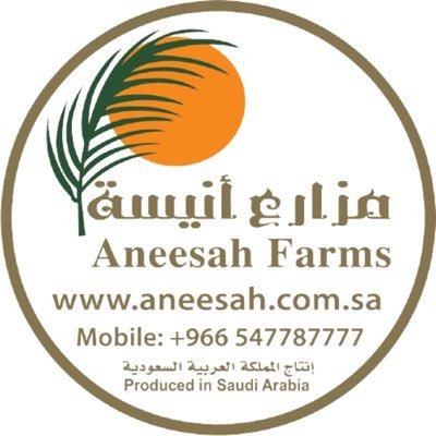 Aneesah