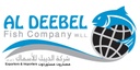 Al Deebel Fish Factory