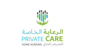 Private Care Center