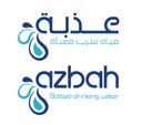 Azbah Water
