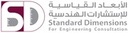 Standard Dimensions For Engineering Consultancy