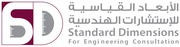 Standard Dimensions For Engineering Consultancy