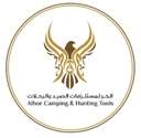 ALHOR CAMPING & HUNTING TOOLS