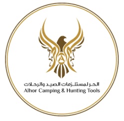 ALHOR CAMPING & HUNTING TOOLS