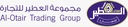 Al Otair Group