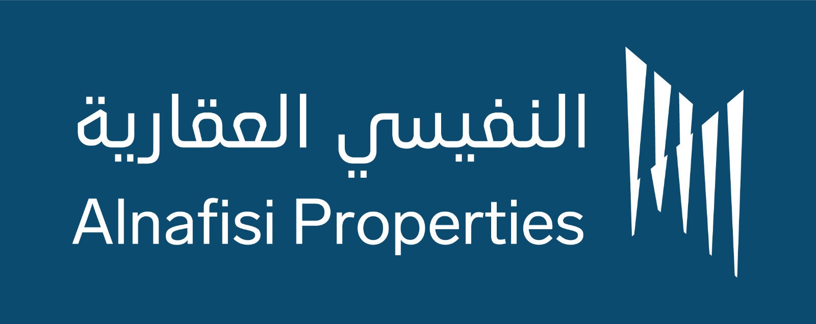 Al Nafisi Group, Huwar Trading Company