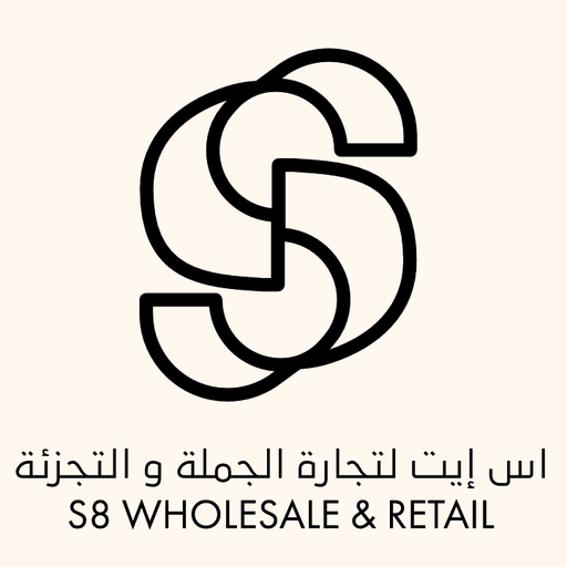 S 8 wholesale and retail trading company