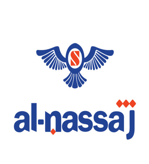 شركة النساج المطورة للتجارة