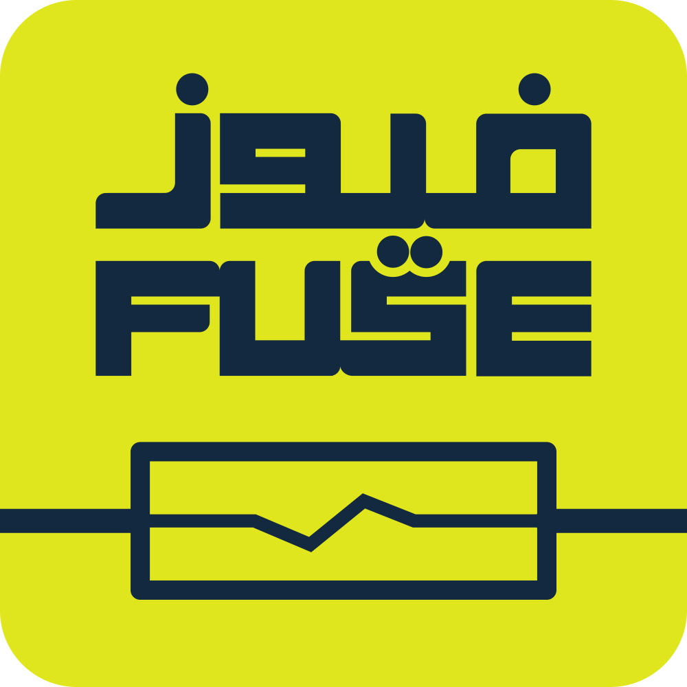 Fuse