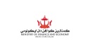 Ministry of Finance and Economy (Investment Division)