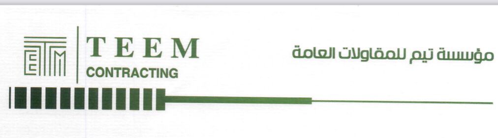 TEEM CONTRACTING EST.