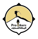 Prohikers Company