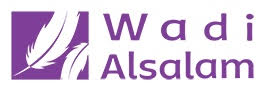 Wadi Al Salam Factory